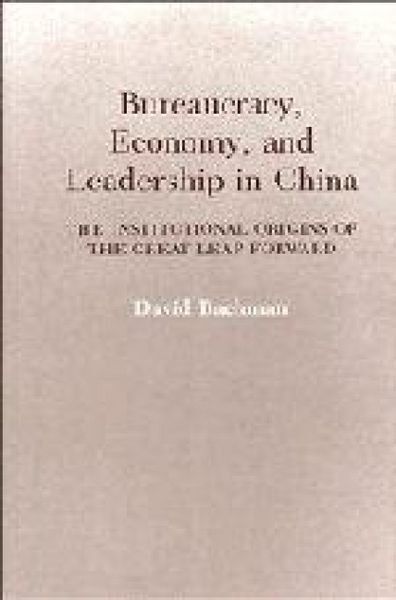 Produktbild: Bureaucracy, Economy, and Leadership in China