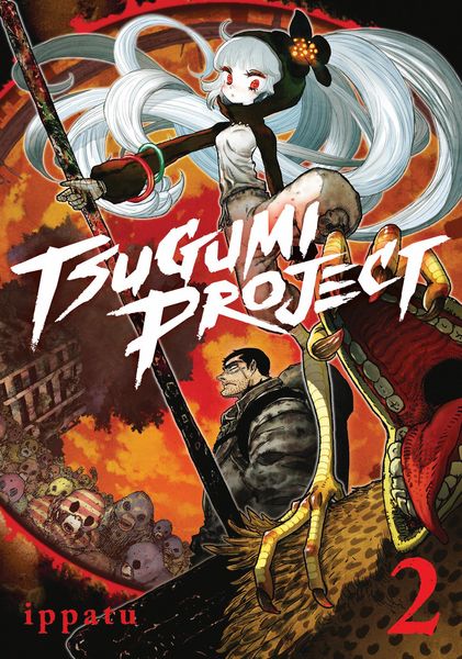 Produktbild: Tsugumi Project 2
