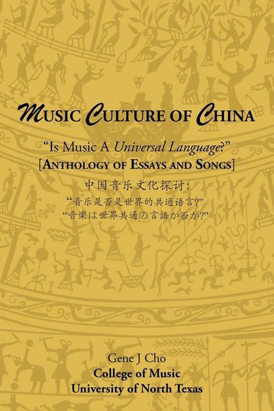 Produktbild: Music Culture of China