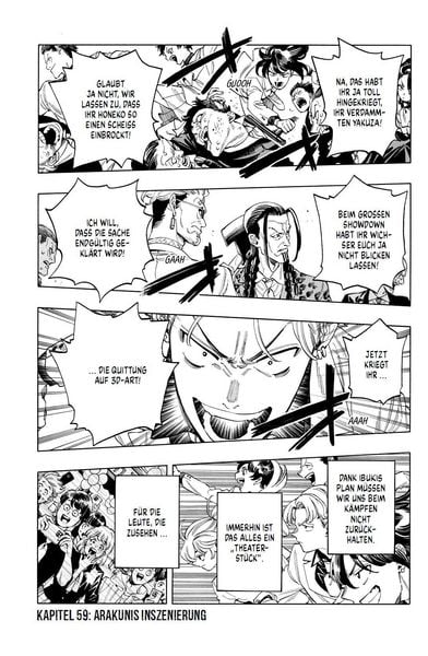 Produktbild: Honeko Akabanes Bodyguard 08
