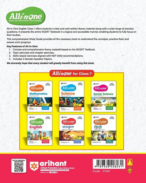 Produktbild: AIO CBSE English 7th