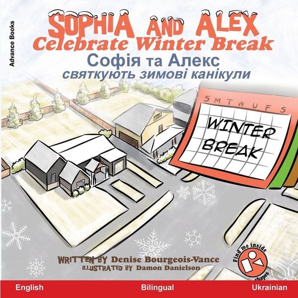 Produktbild: Sophia and Alex Celebrate Winter Break
