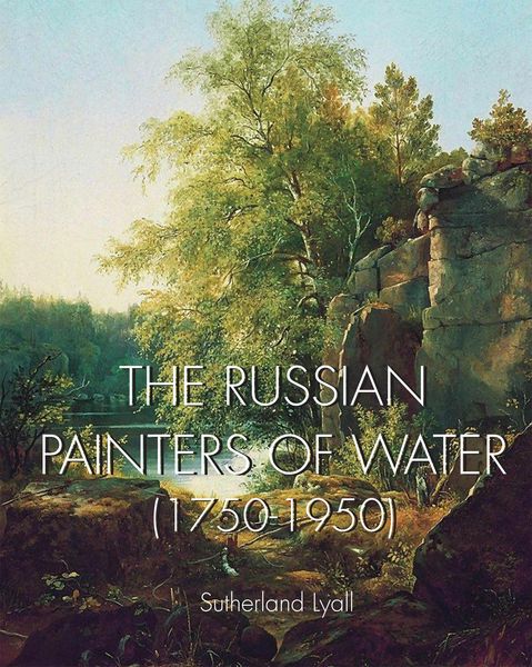 Produktbild: The Russian painters of water 1750-1950