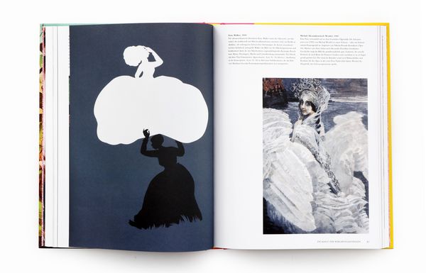 Produktbild: Die Kunst der M&auml;rchenillustration
