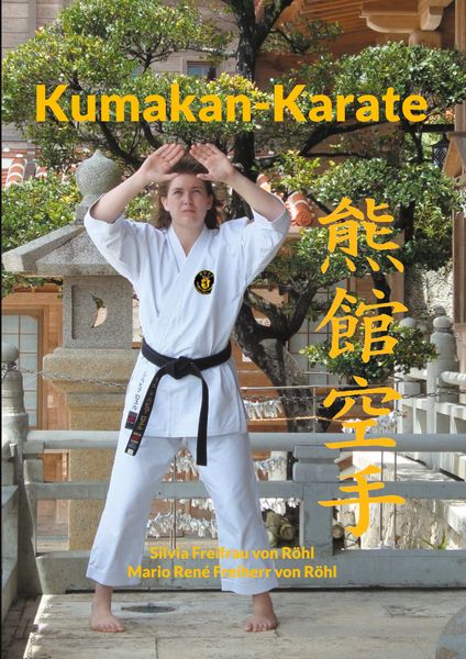 Produktbild: Kumakan-Karate