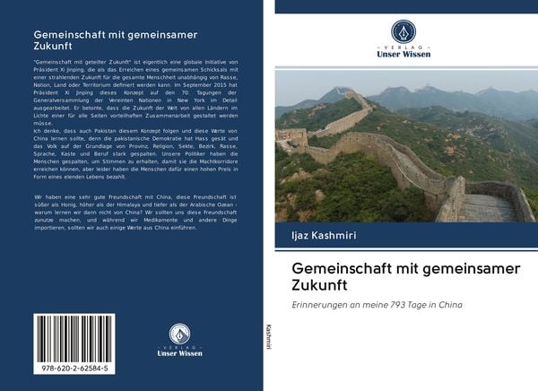 Produktbild: Gemeinschaft mit gemeinsamer Zukunft