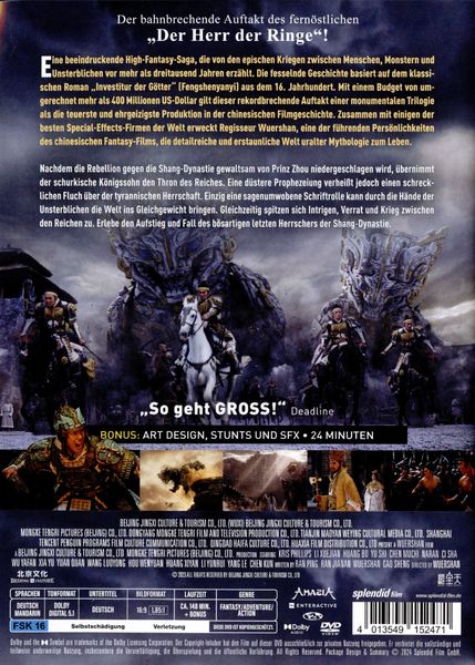Produktbild: Creation of the Gods: Kingdom of Storms