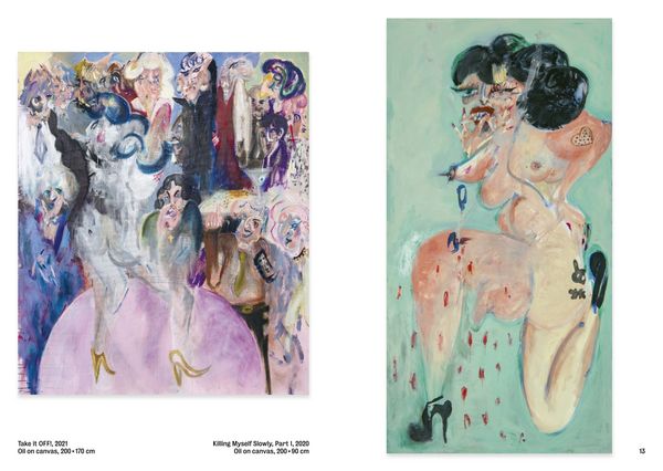 Produktbild: Sevina Tzanou