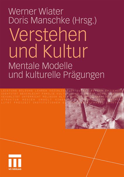 Produktbild: Verstehen und Kultur