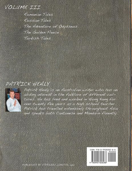 Produktbild: 123 World Children Stories