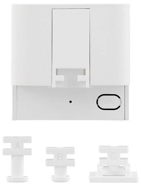 Produktbild: Sygonix SY-6811314 Schalt-Controller Wei&szlig; Smart Pusher