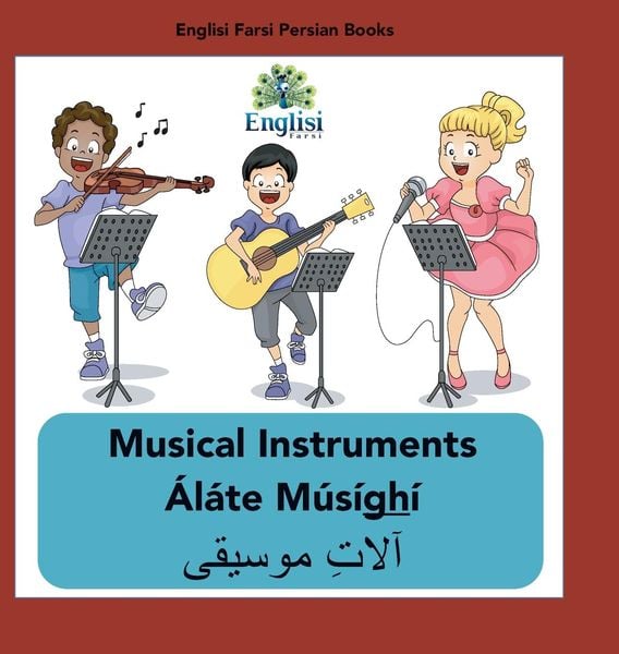 Produktbild: Persian Musical Instruments &Aacute;l&aacute;te M&uacute;s&iacute;gh&iacute;