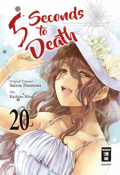 Produktbild: 5 Seconds to Death 20