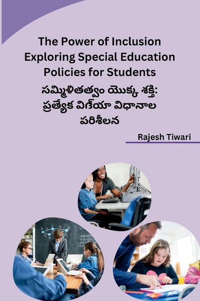 Produktbild: The Power of Inclusion Exploring Special Education Policies for Students