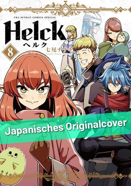 Produktbild: Helck 08