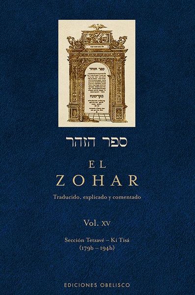 Produktbild: Zohar, El XV
