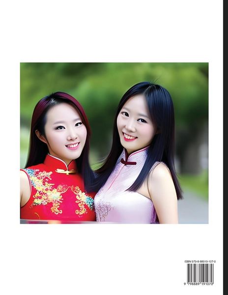 Produktbild: Learn Mandarin Chinese Two-Character Chinese Names for Girls (Part 3)