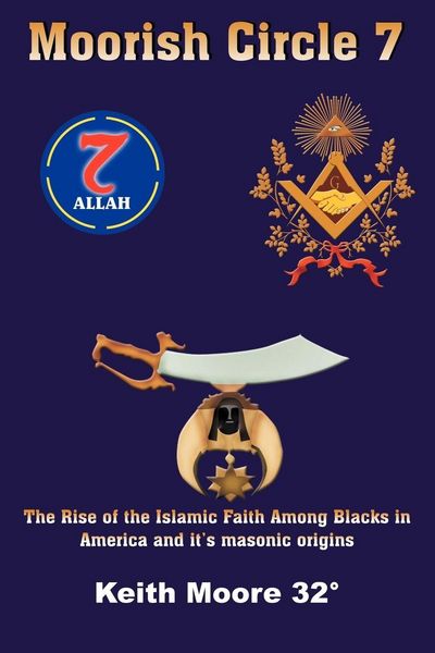Produktbild: Moorish Circle 7