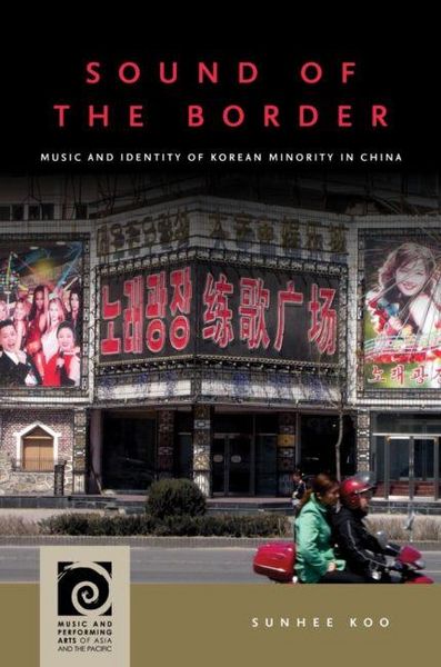 Produktbild: Sound of the Border