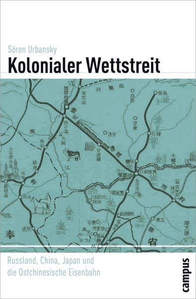 Produktbild: Kolonialer Wettstreit