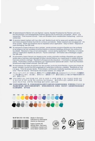 Produktbild: Faber-Castell Goldfaber Sketch Marker 24er Set