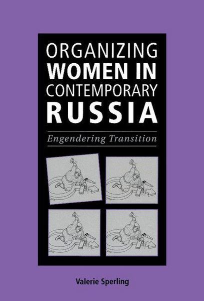 Produktbild: Organizing Women in Contemporary Russia