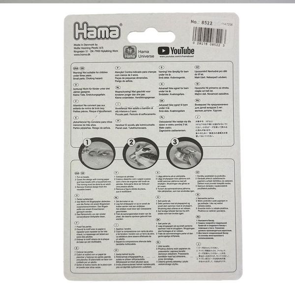 Produktbild: HAMA Maxi Blister-Packung mit 250 Perlen Neonmix