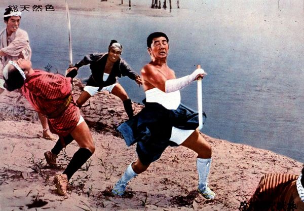 Produktbild: Zatoichi the Fugitive - Ein Kopfgeld auf Zatoichi