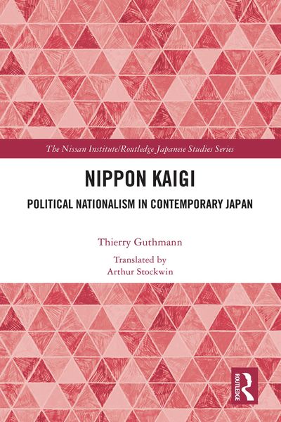 Produktbild: Nippon Kaigi