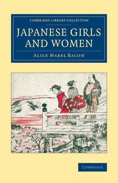Produktbild: Japanese Girls and Women