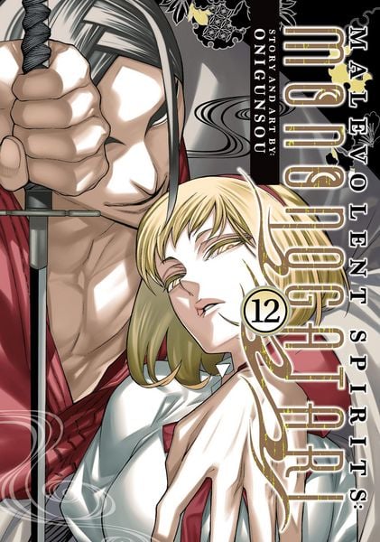 Produktbild: Malevolent Spirits: Mononogatari Vol. 12