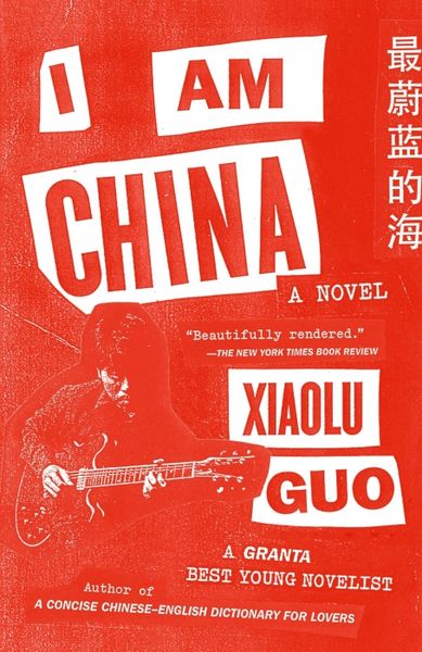 Produktbild: I Am China