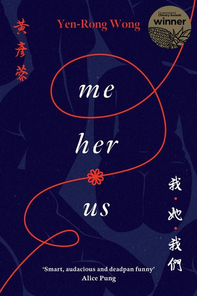 Produktbild: Me Her Us