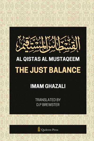 Produktbild: Al Qistas Al Mustaqeem - The Just Balance