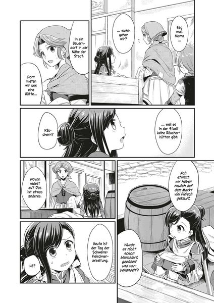Produktbild: Ascendance of a Bookworm Part I