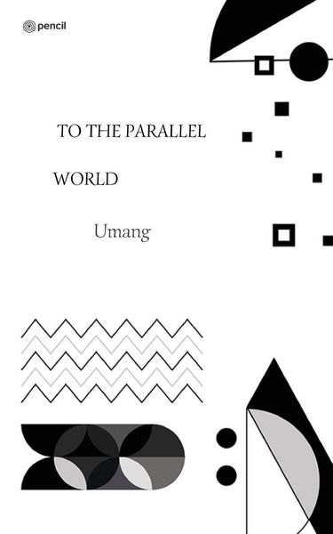 Produktbild: To The Parallel World