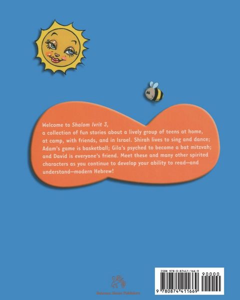 Produktbild: Shalom Ivrit Book 3