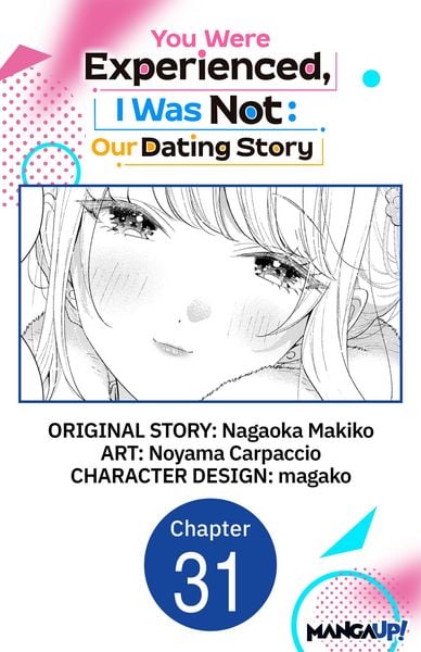 Produktbild: You Were Experienced, I Was Not: Our Dating Story #031