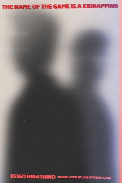 Produktbild: The Name of the Game is a Kidnapping (paperback)