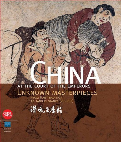 Produktbild: China At The Court Of The Empe