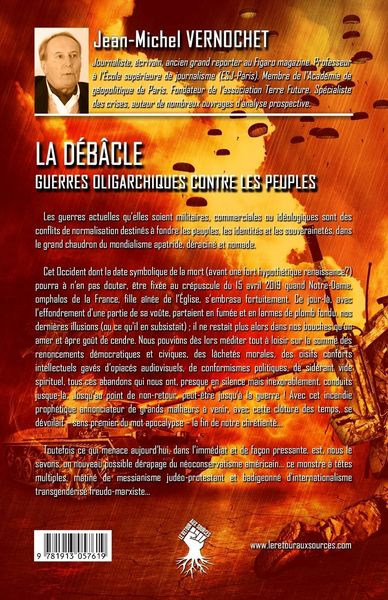 Produktbild: La D&eacute;b&acirc;cle