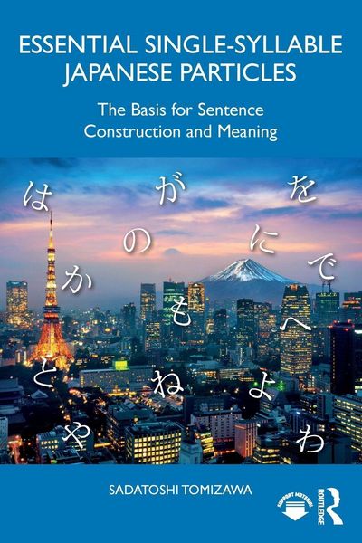 Produktbild: Essential Single-Syllable Japanese Particles