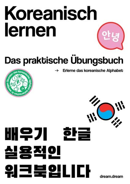 Produktbild: Koreanisch lernen - das praktische &Uuml;bungsbuch
