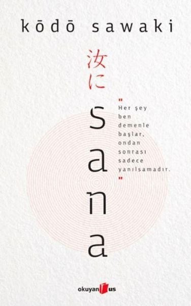 Produktbild: Sana