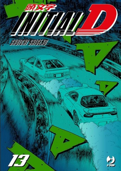 Produktbild: Initial D. Vol. 13