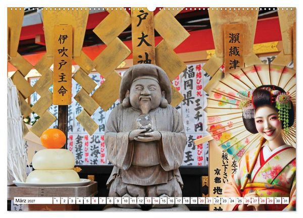 Produktbild: Farbenfrohes Japan (Wandkalender 2027 DIN A2 quer), CALVENDO Monatskalender