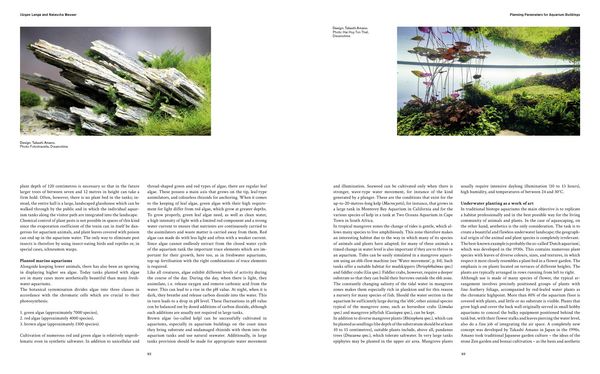Produktbild: Aquarium Buildings