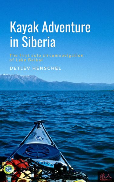 Produktbild: Kayak Adventure in Siberia