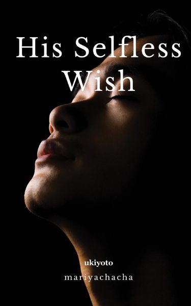 Produktbild: His Selfless Wish
