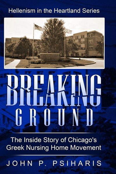 Produktbild: Breaking Ground